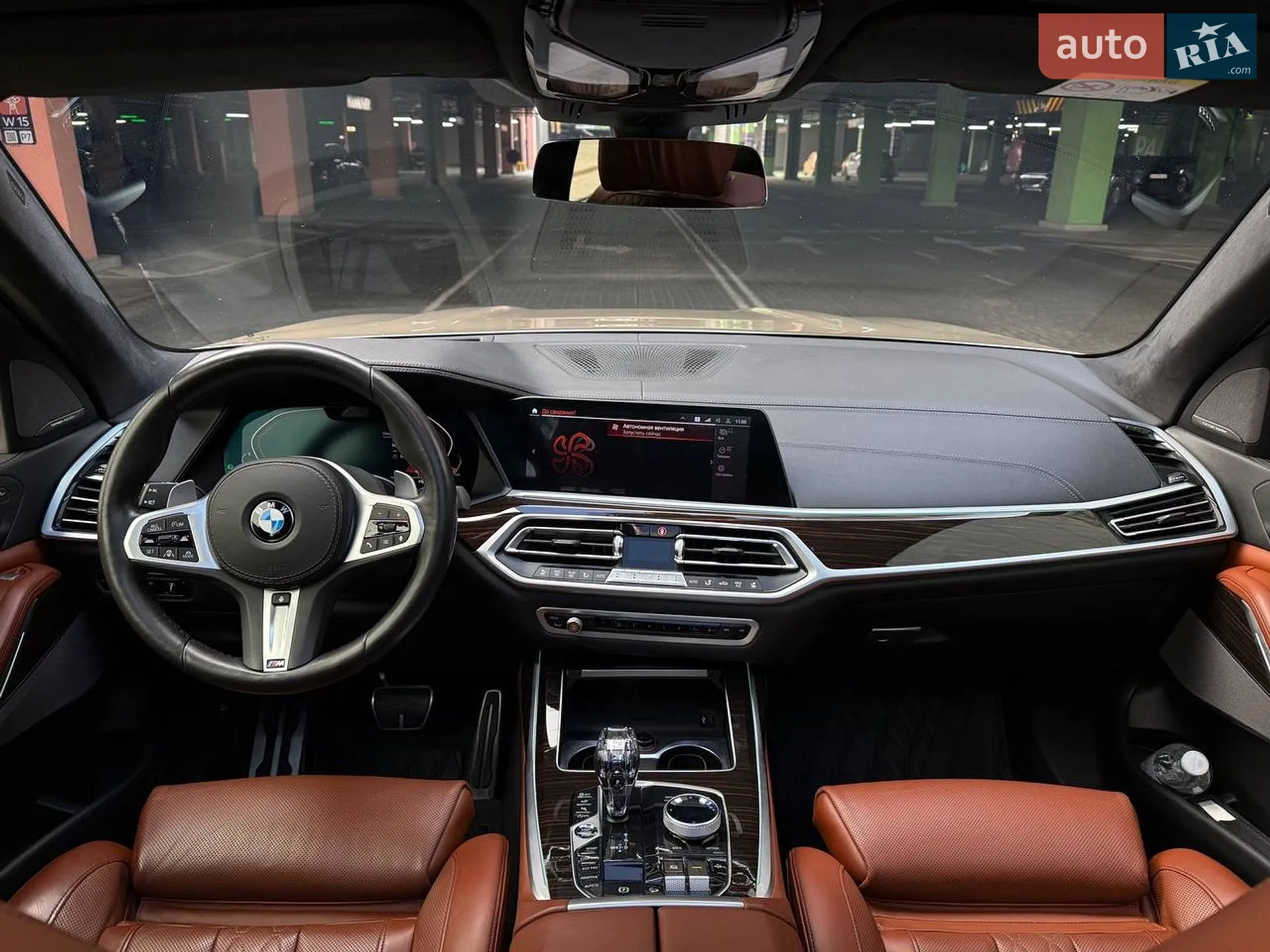 2019 BMW X7 - мініатюра 33