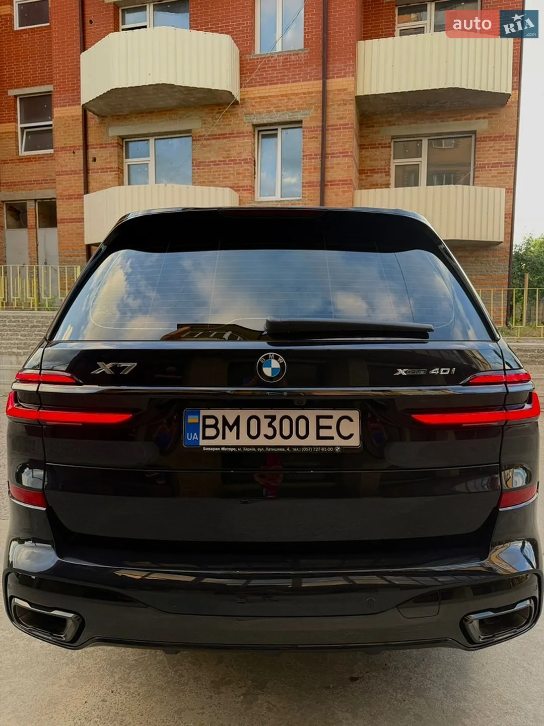 2025 BMW X7 - мініатюра 12