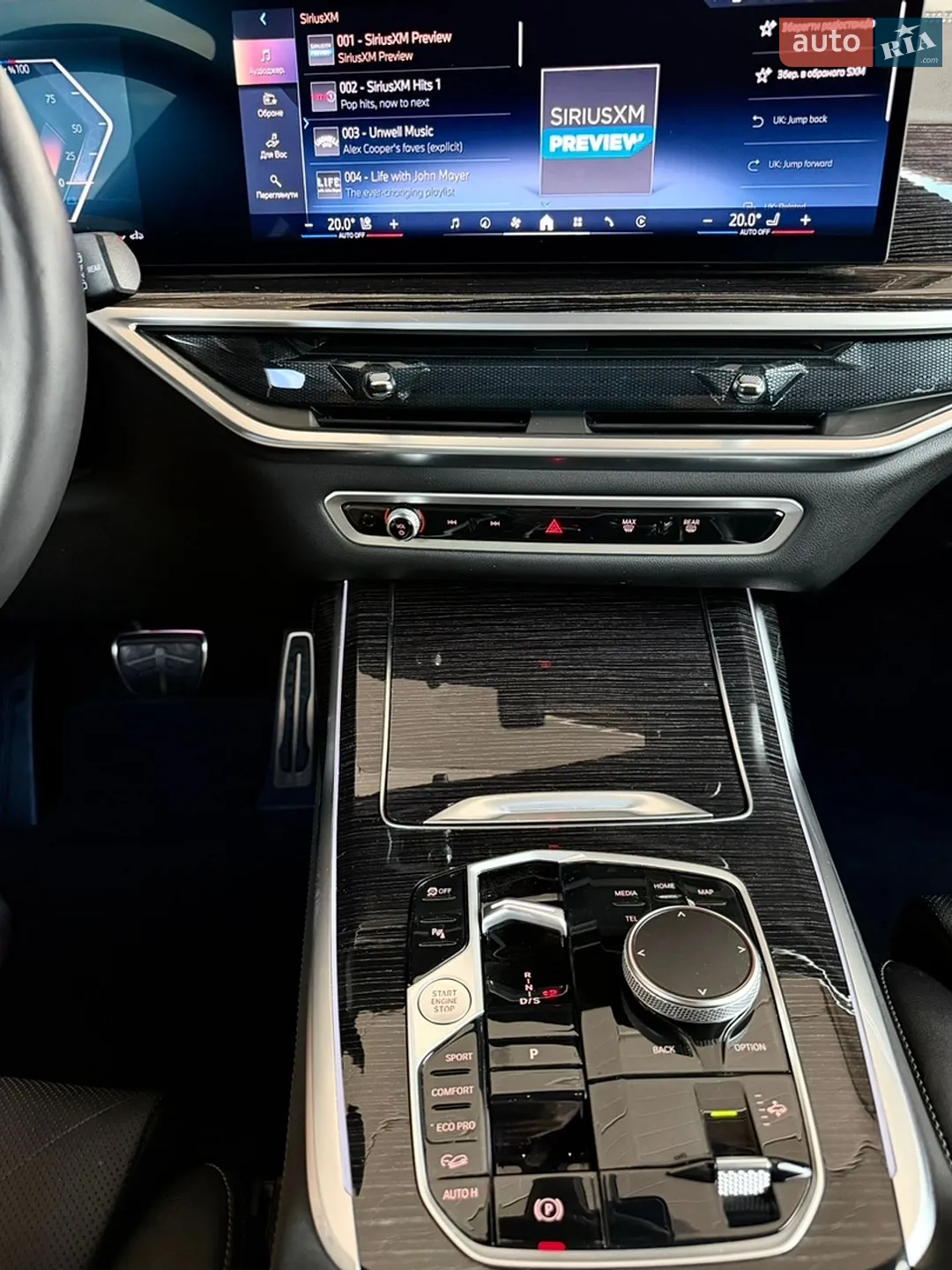 2025 BMW X7 - мініатюра 19