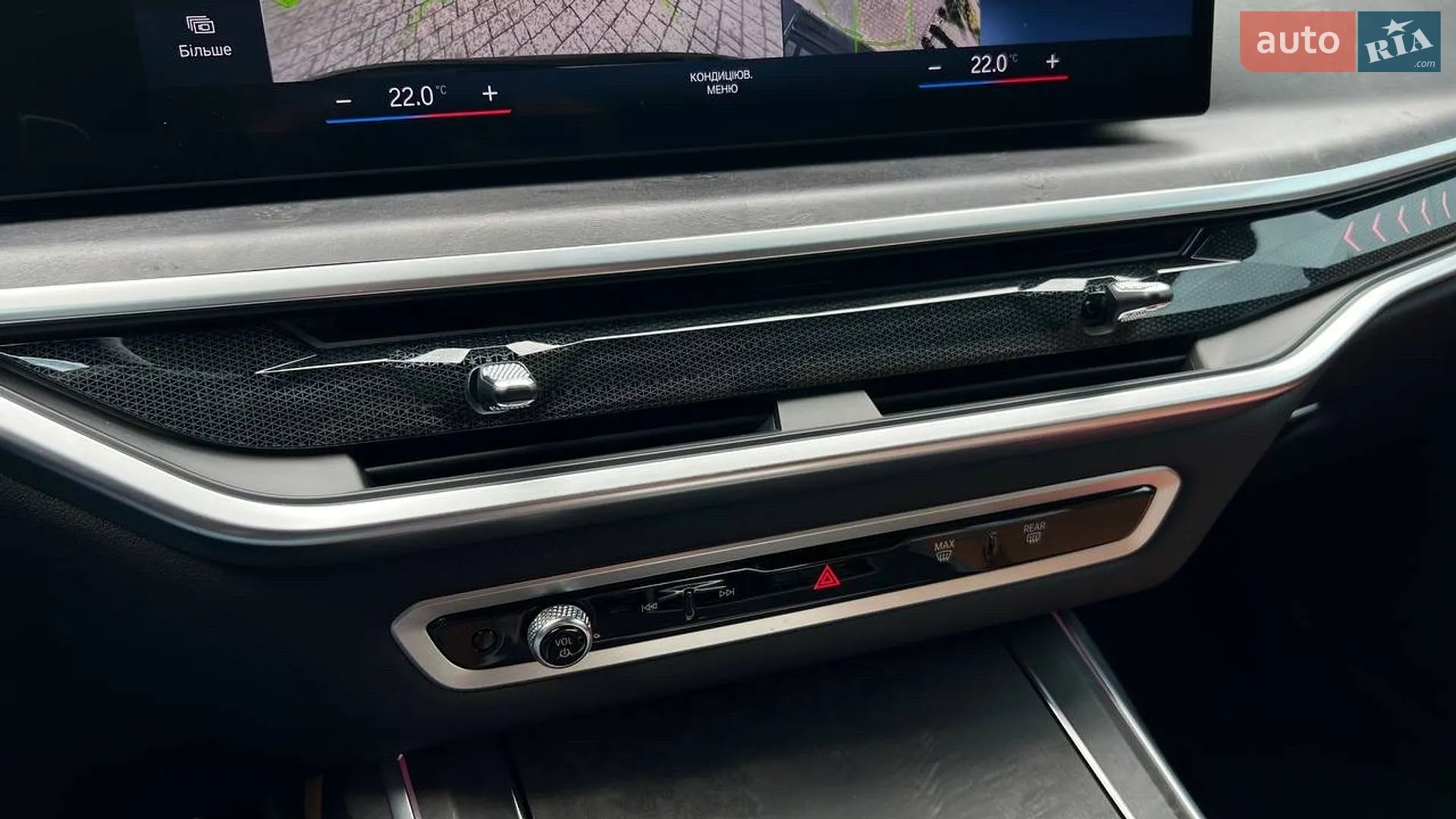 2022 BMW X7 - мініатюра 10