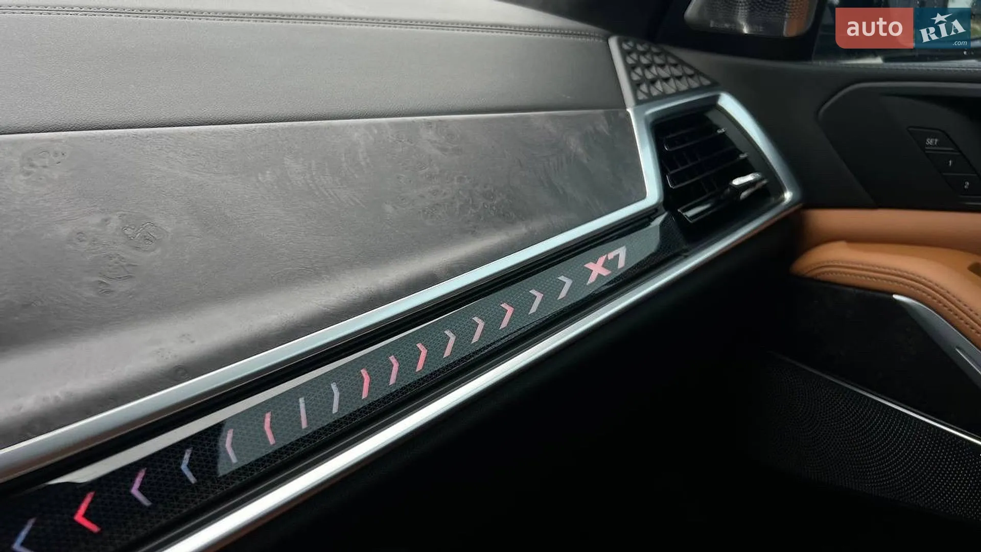 2022 BMW X7 - мініатюра 17
