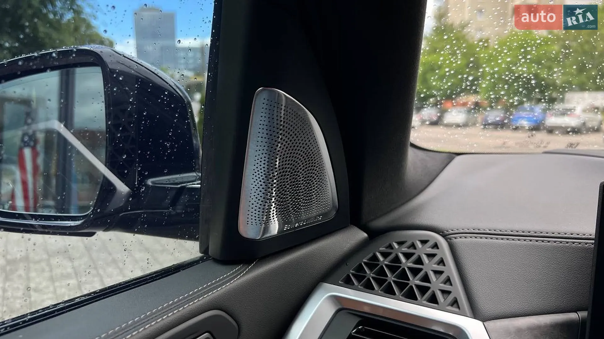 2022 BMW X7 - мініатюра 20