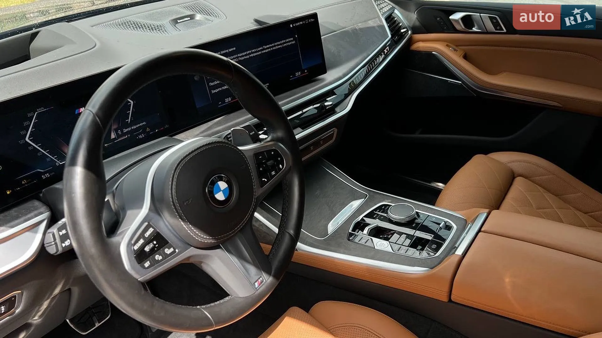 2022 BMW X7 - мініатюра 24