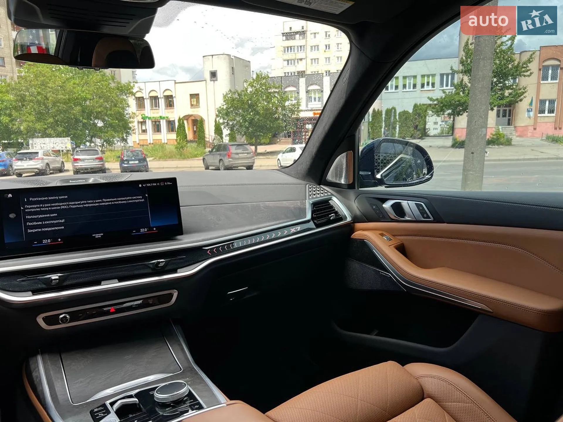 2022 BMW X7 - мініатюра 29