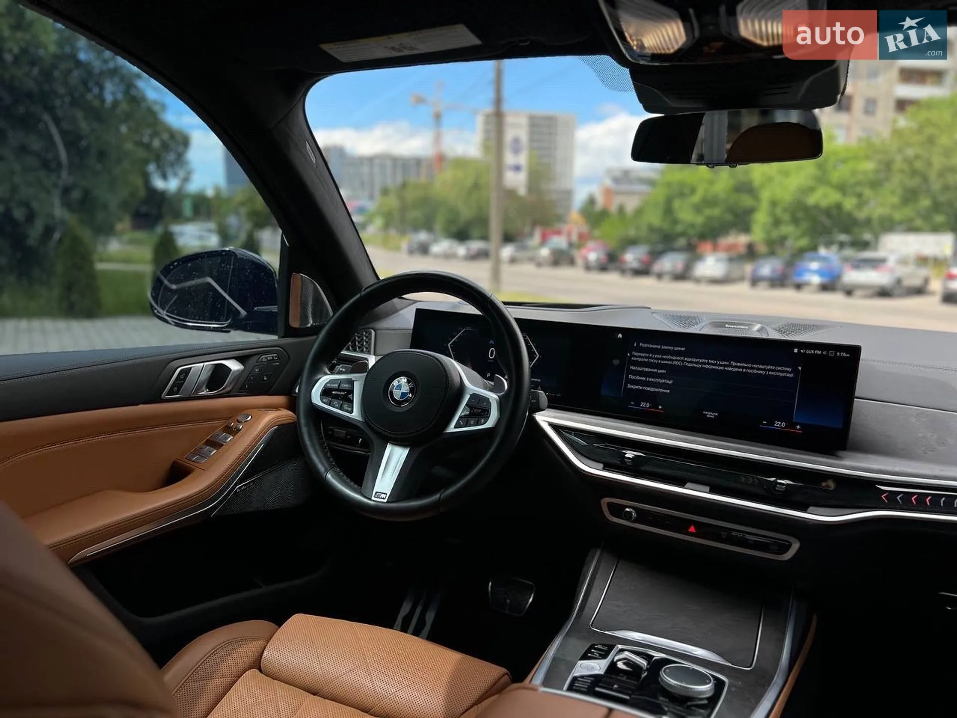 2022 BMW X7 - мініатюра 30