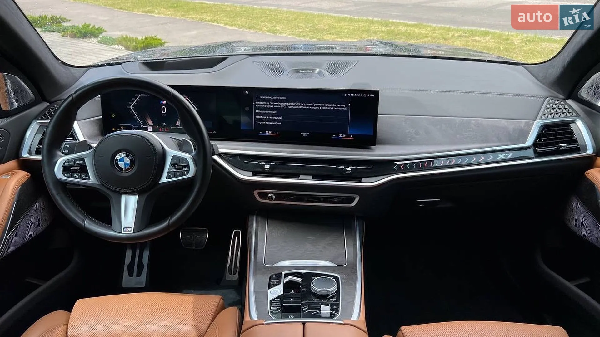 2022 BMW X7 - мініатюра 31
