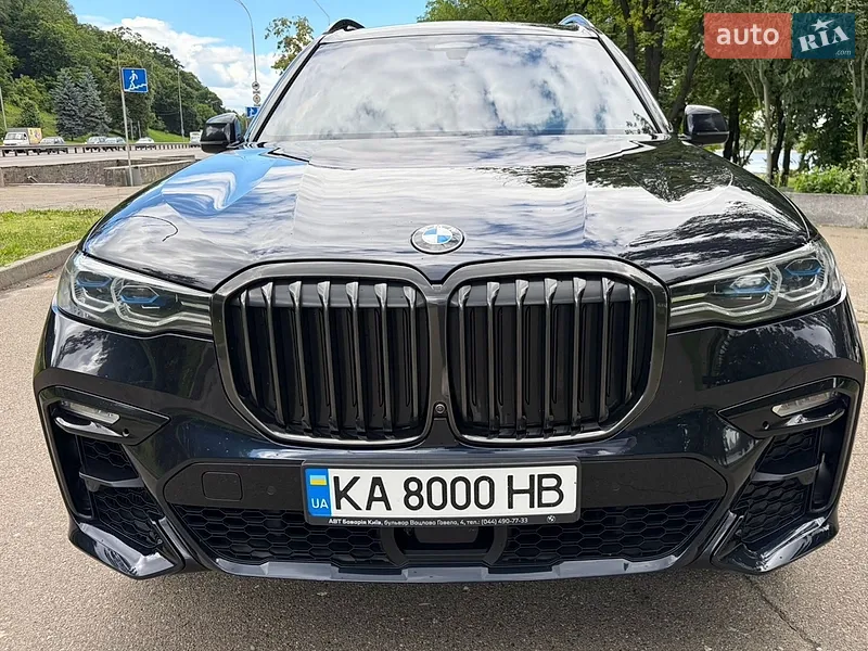 BMW X7