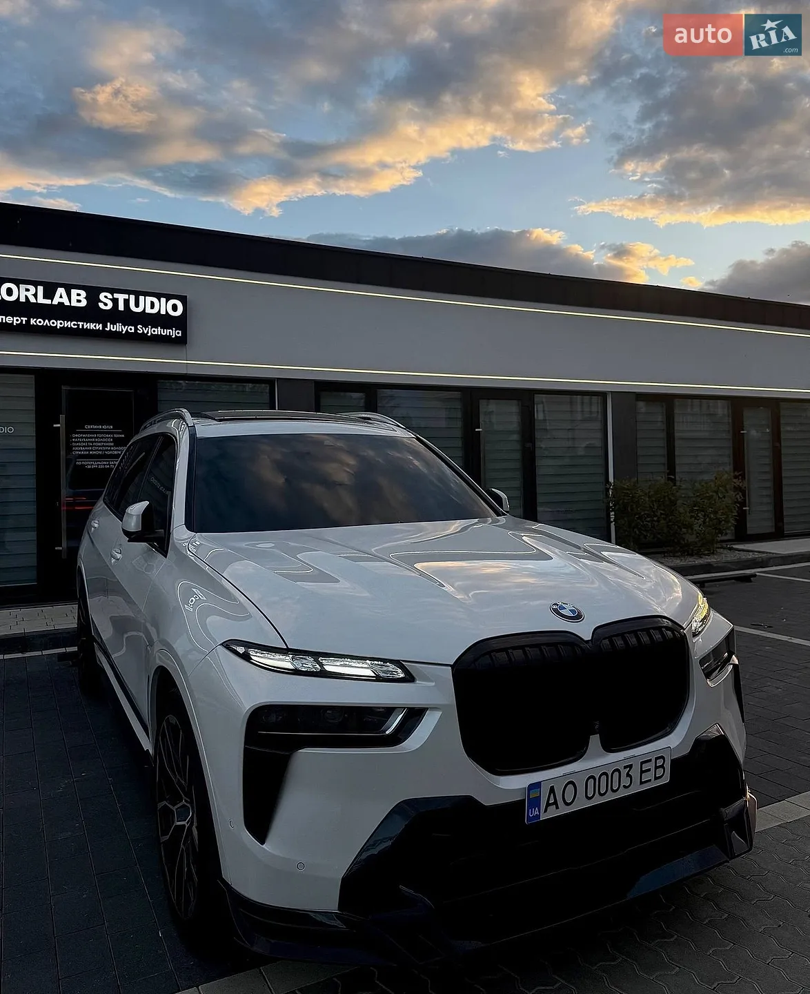 2020 BMW X7 - мініатюра 2