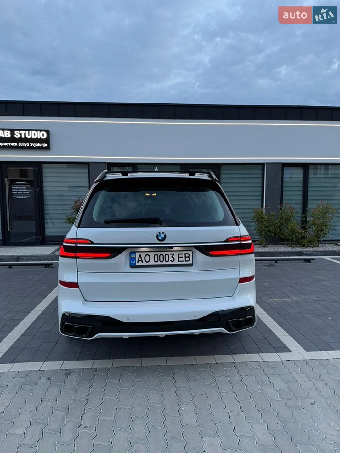 2020 BMW X7 - мініатюра 13