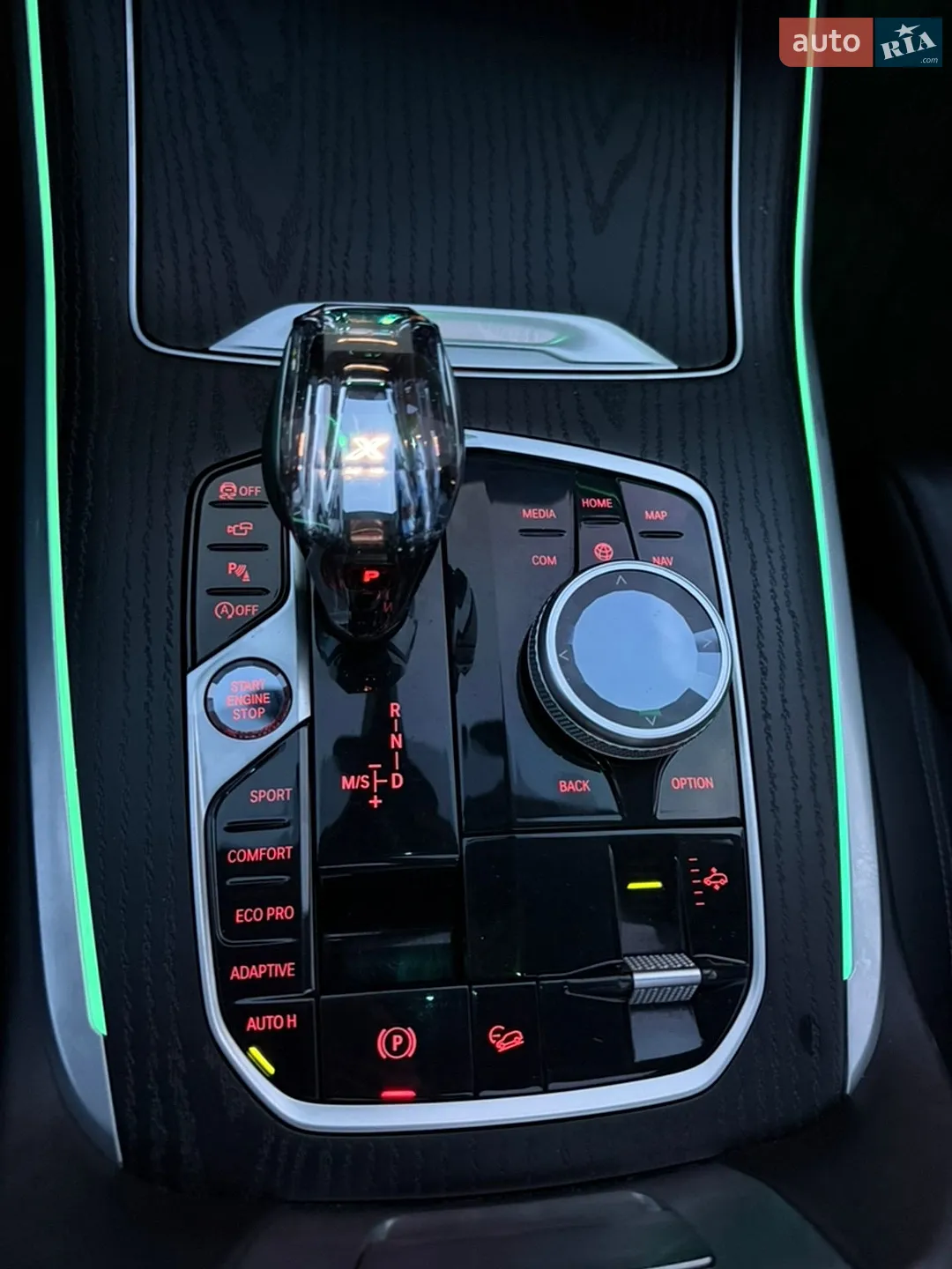 2020 BMW X7 - мініатюра 38