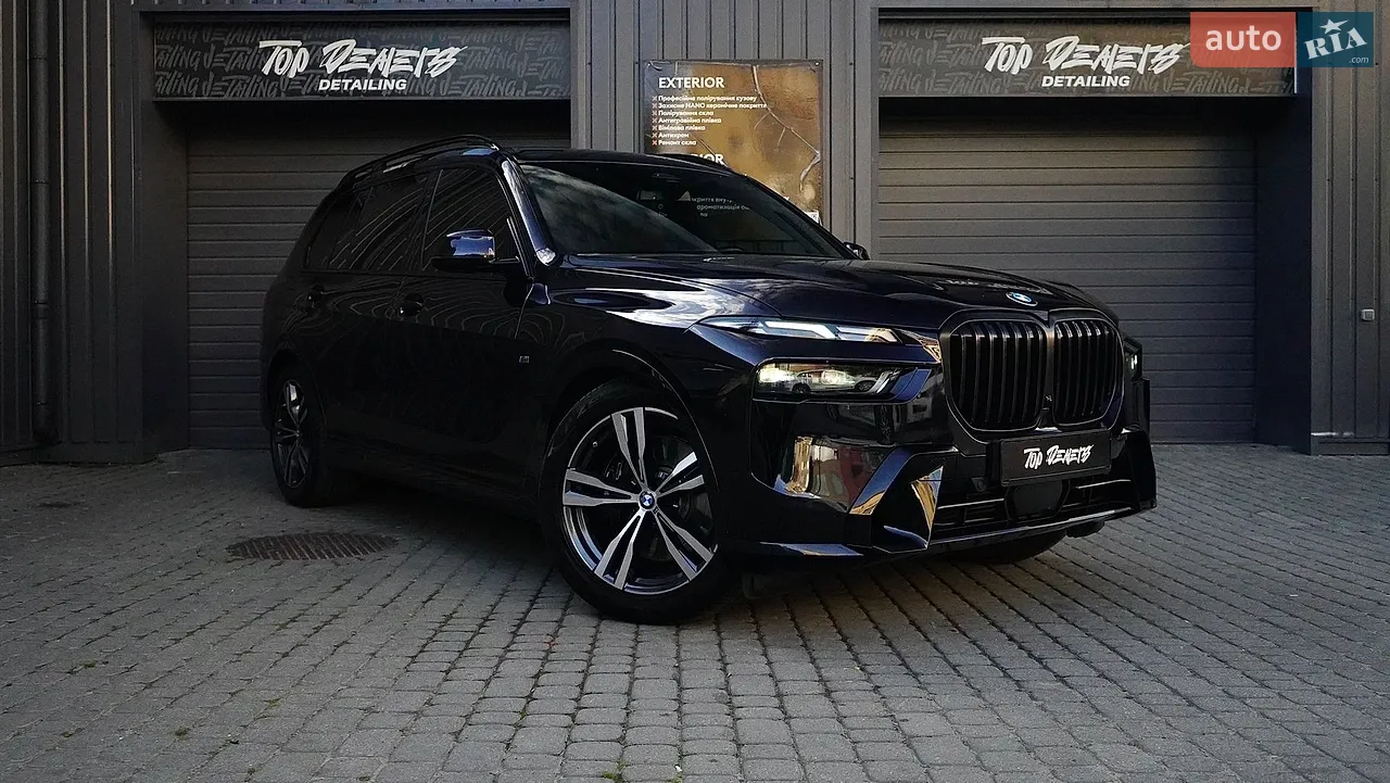 2022 BMW X7 - мініатюра 64