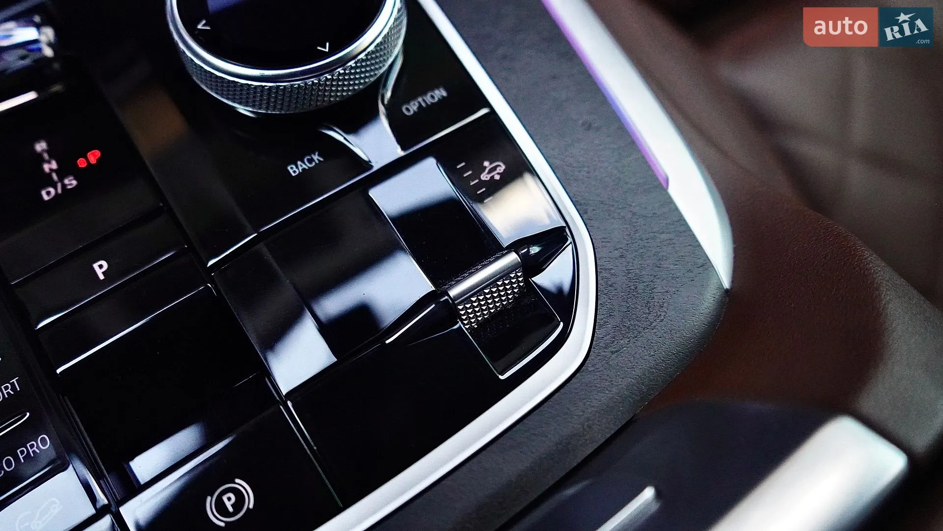 2022 BMW X7 - мініатюра 48