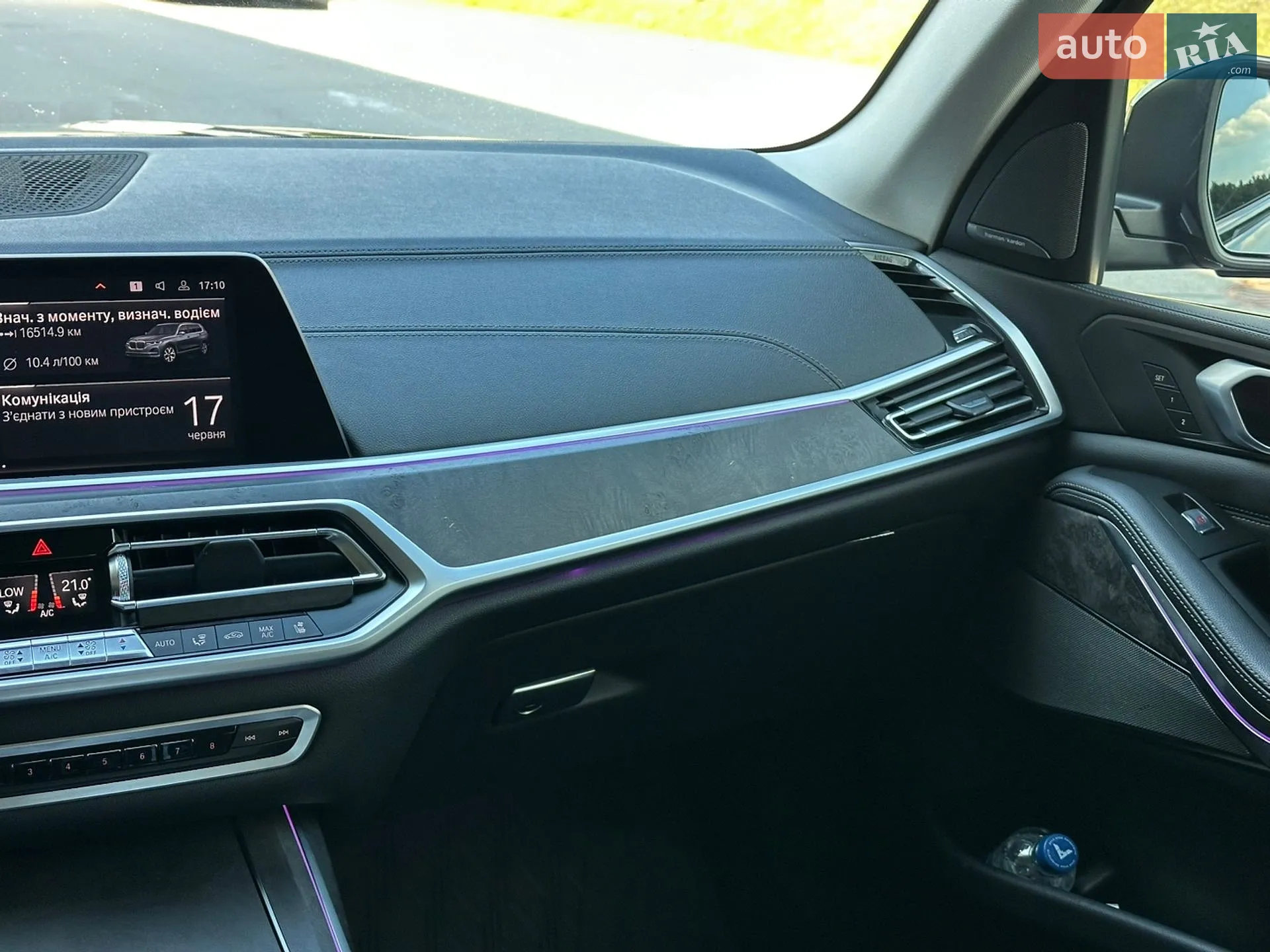 2019 BMW X7 - мініатюра 43