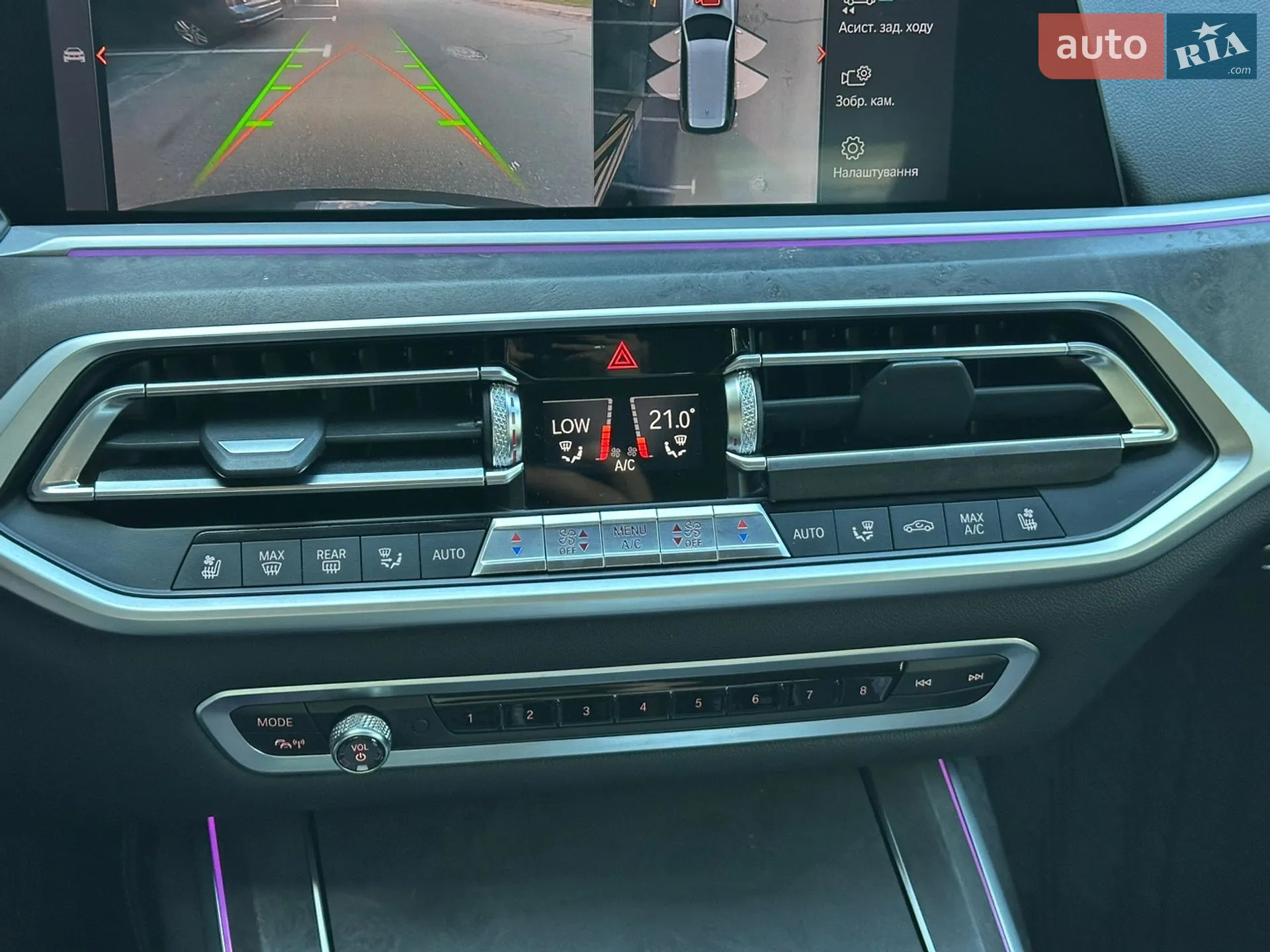 2019 BMW X7 - мініатюра 52