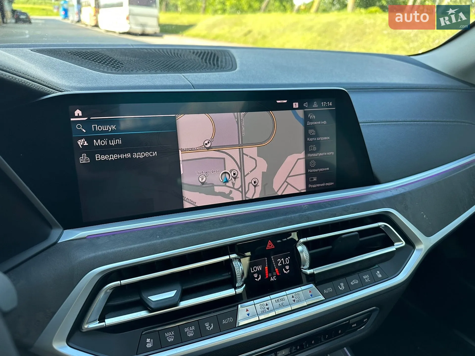 2019 BMW X7 - мініатюра 57
