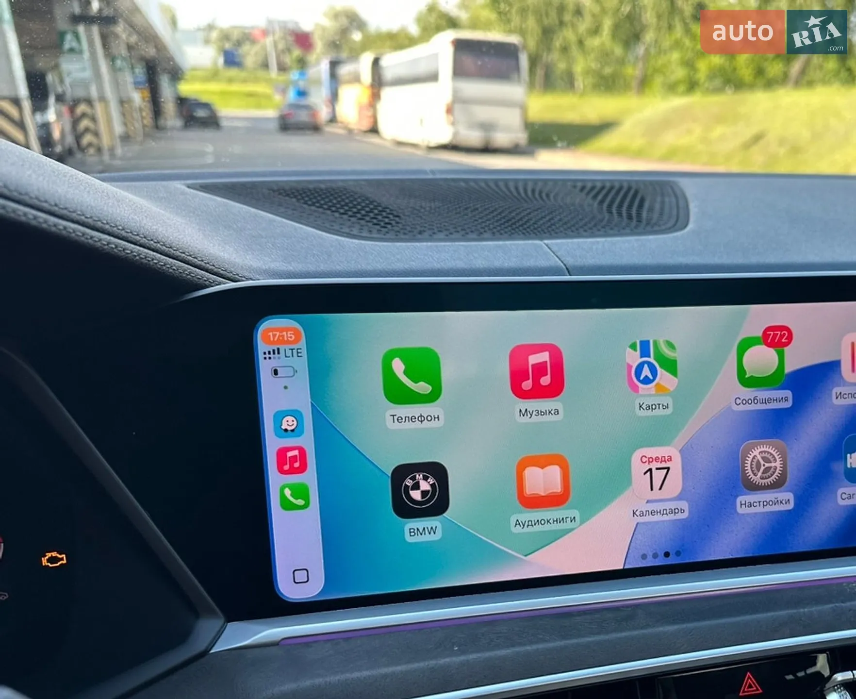 2019 BMW X7 - мініатюра 58