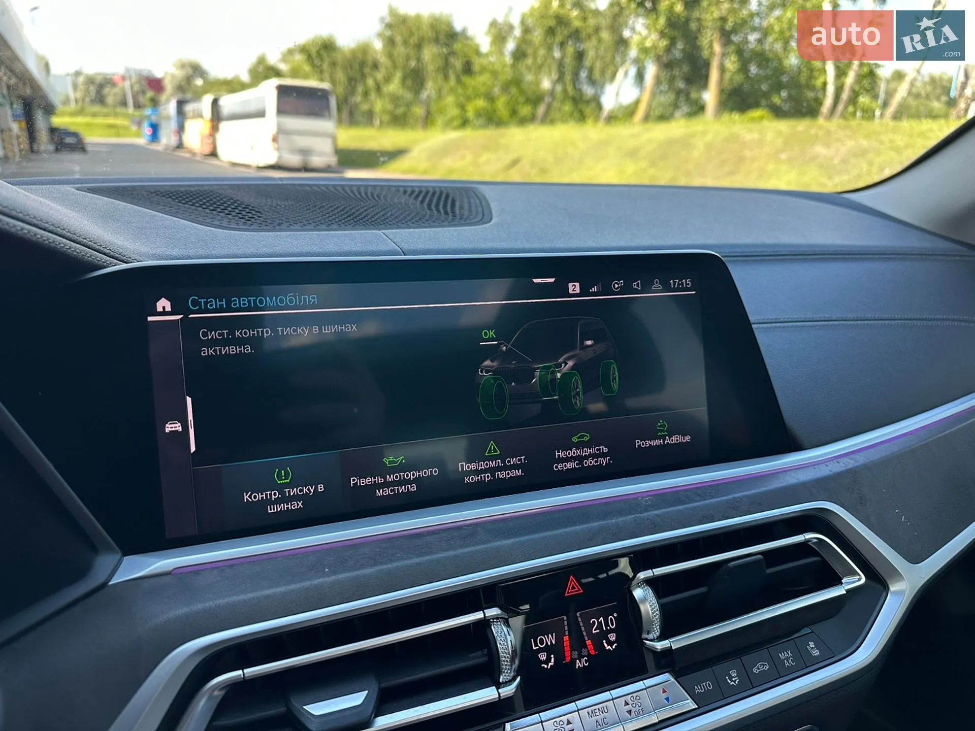2019 BMW X7 - мініатюра 59