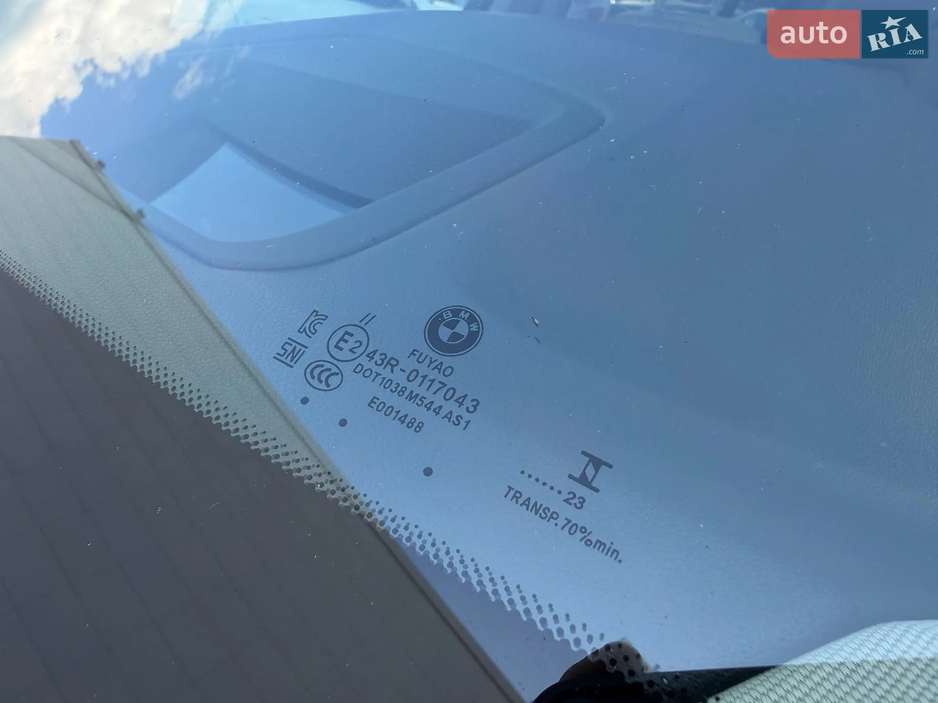 2019 BMW X7 - мініатюра 57