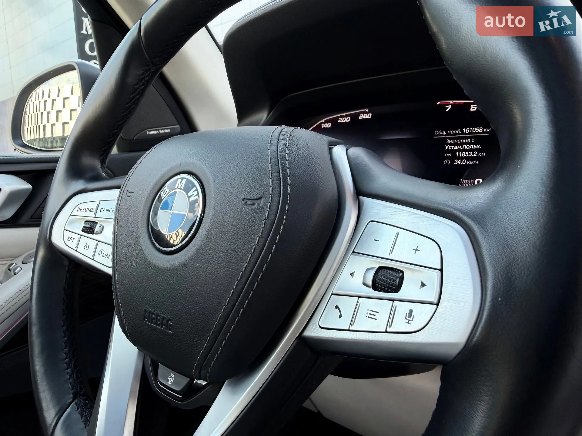 2019 BMW X7 - мініатюра 106