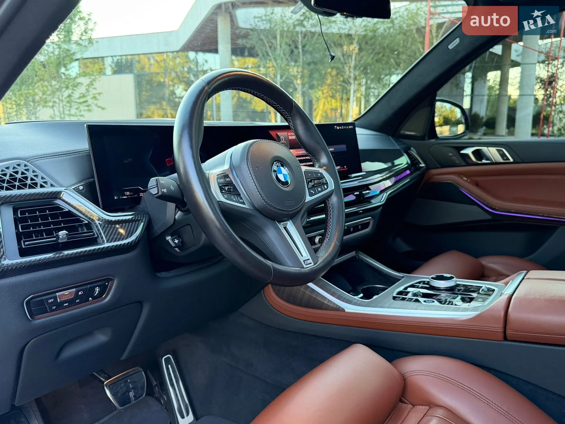 2022 BMW X7 - мініатюра 40