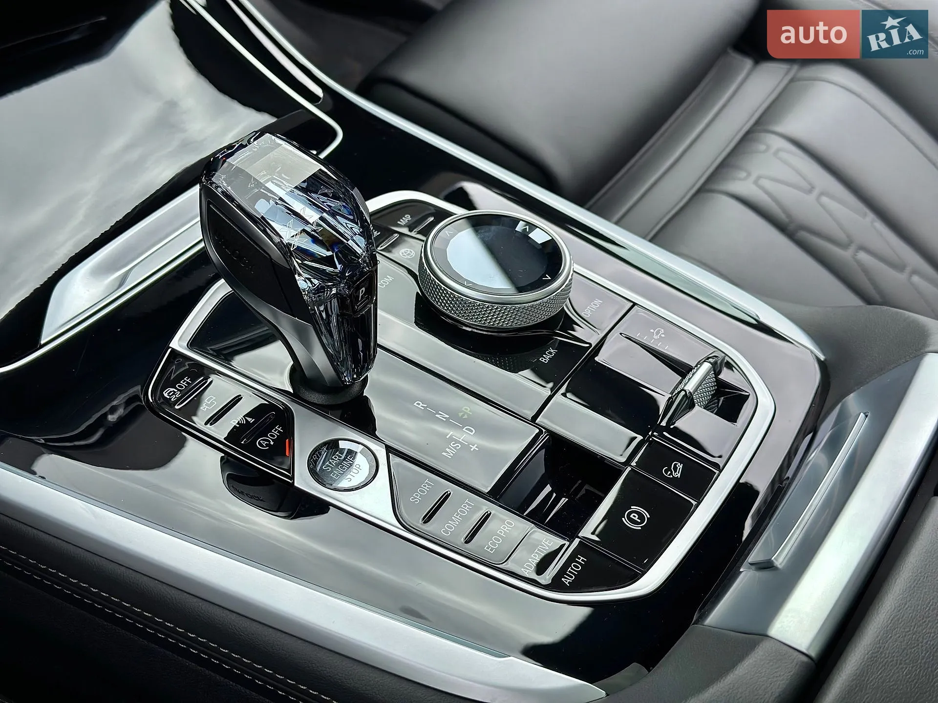 2021 BMW X7 - мініатюра 65