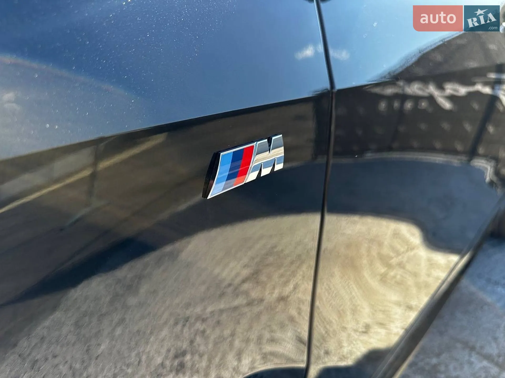 2023 BMW X7 - мініатюра 40