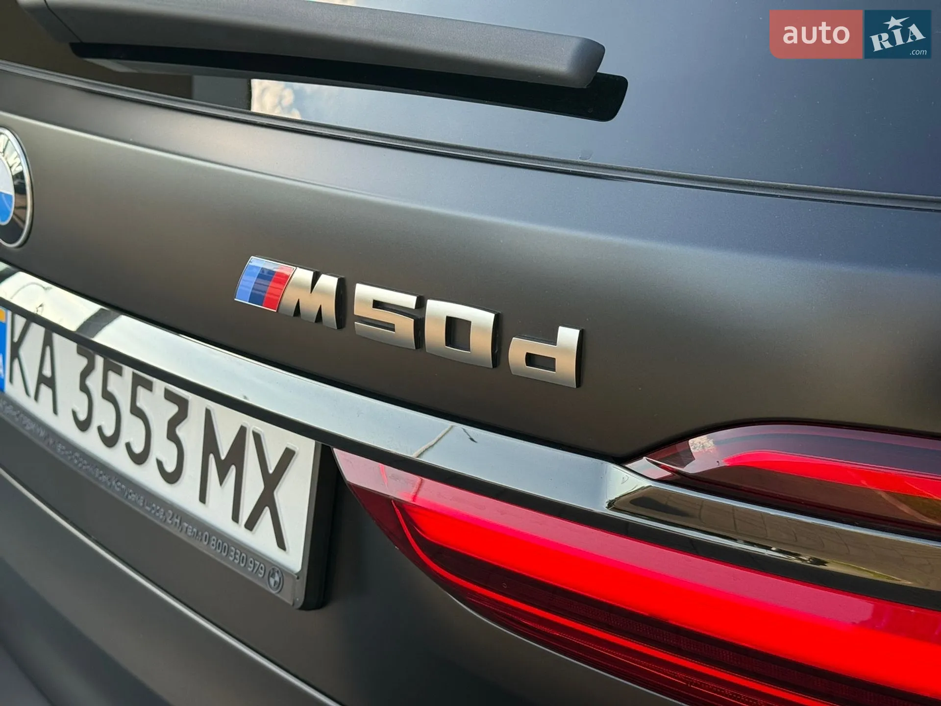 2022 BMW X7 - мініатюра 29
