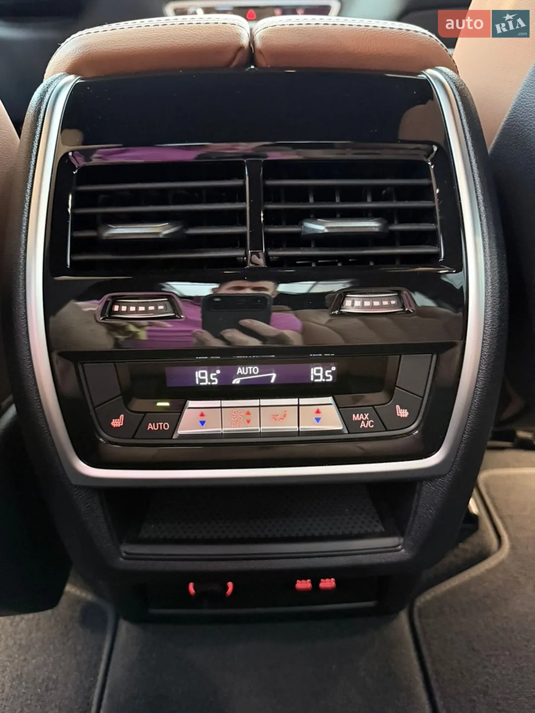2025 BMW X7 - мініатюра 56