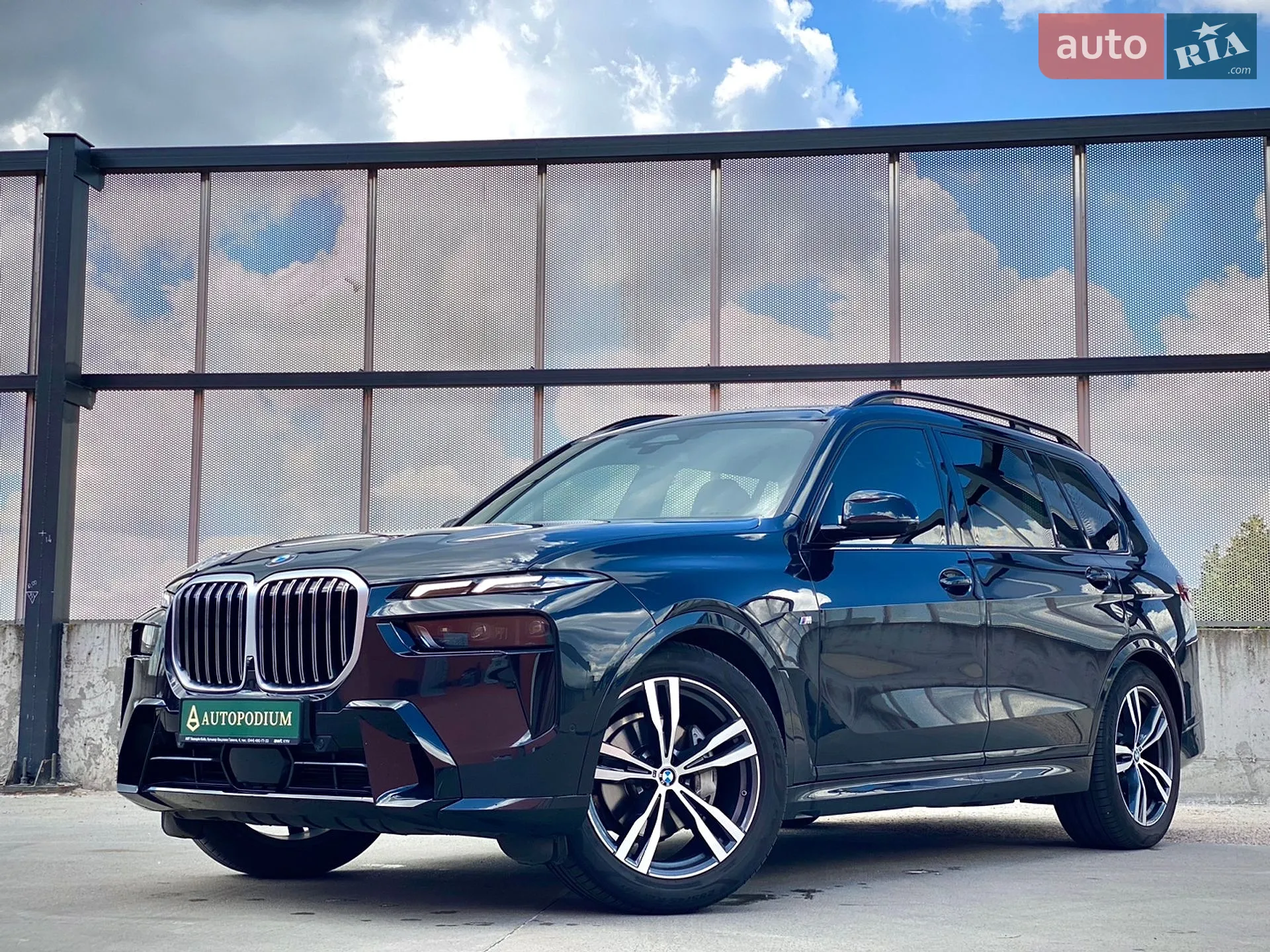 2024 BMW X7 - фото 1