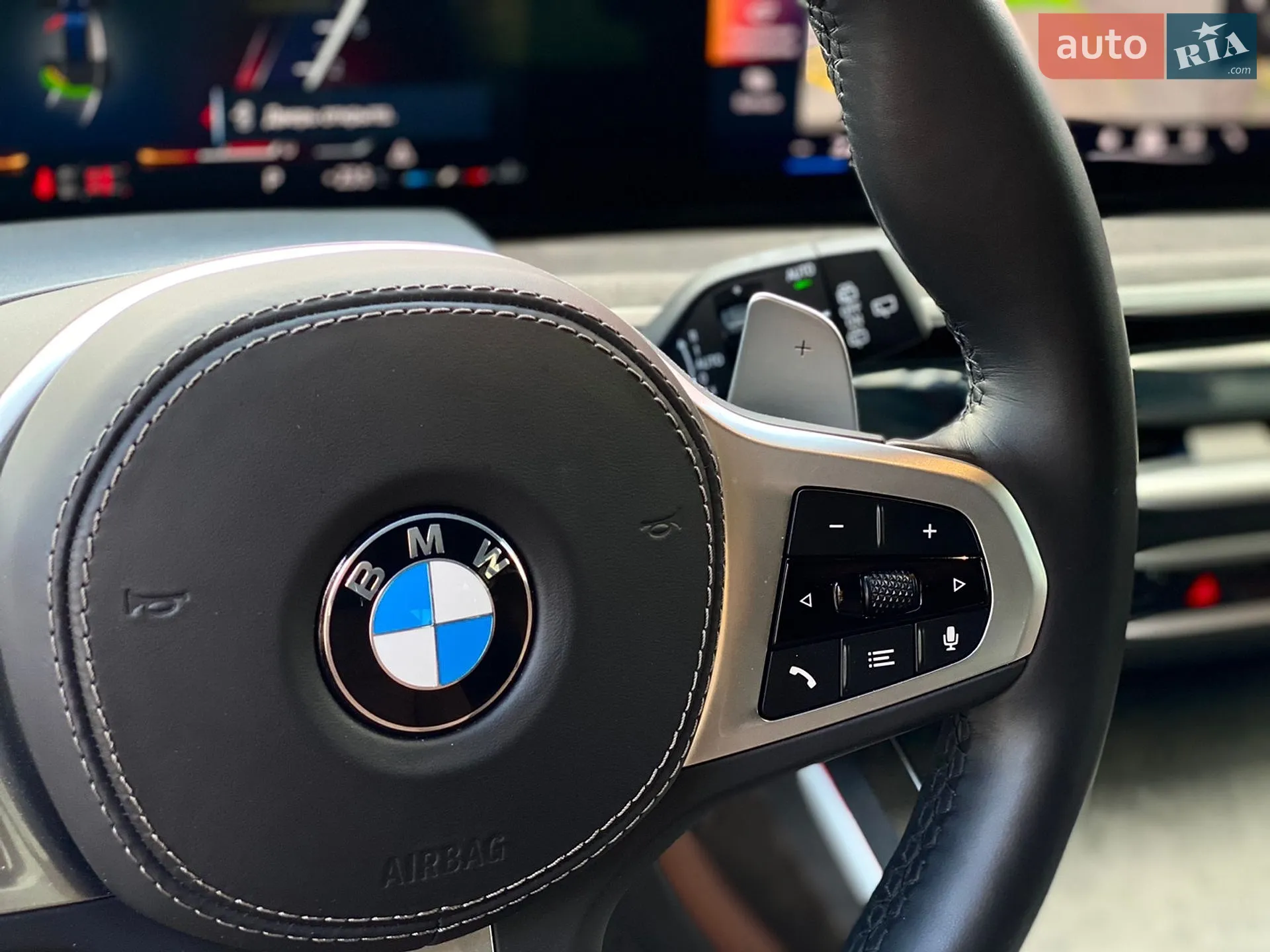 2024 BMW X7 - мініатюра 25