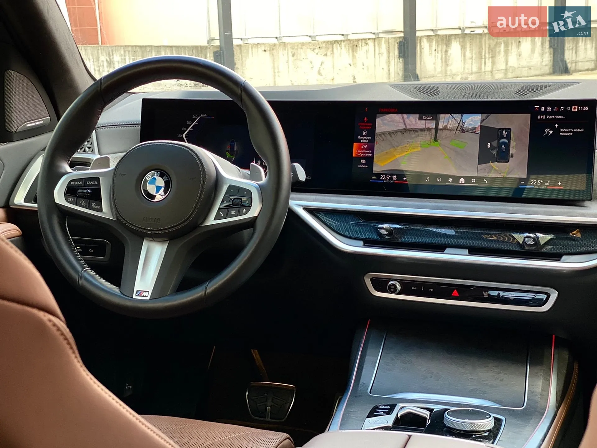 2024 BMW X7 - мініатюра 31