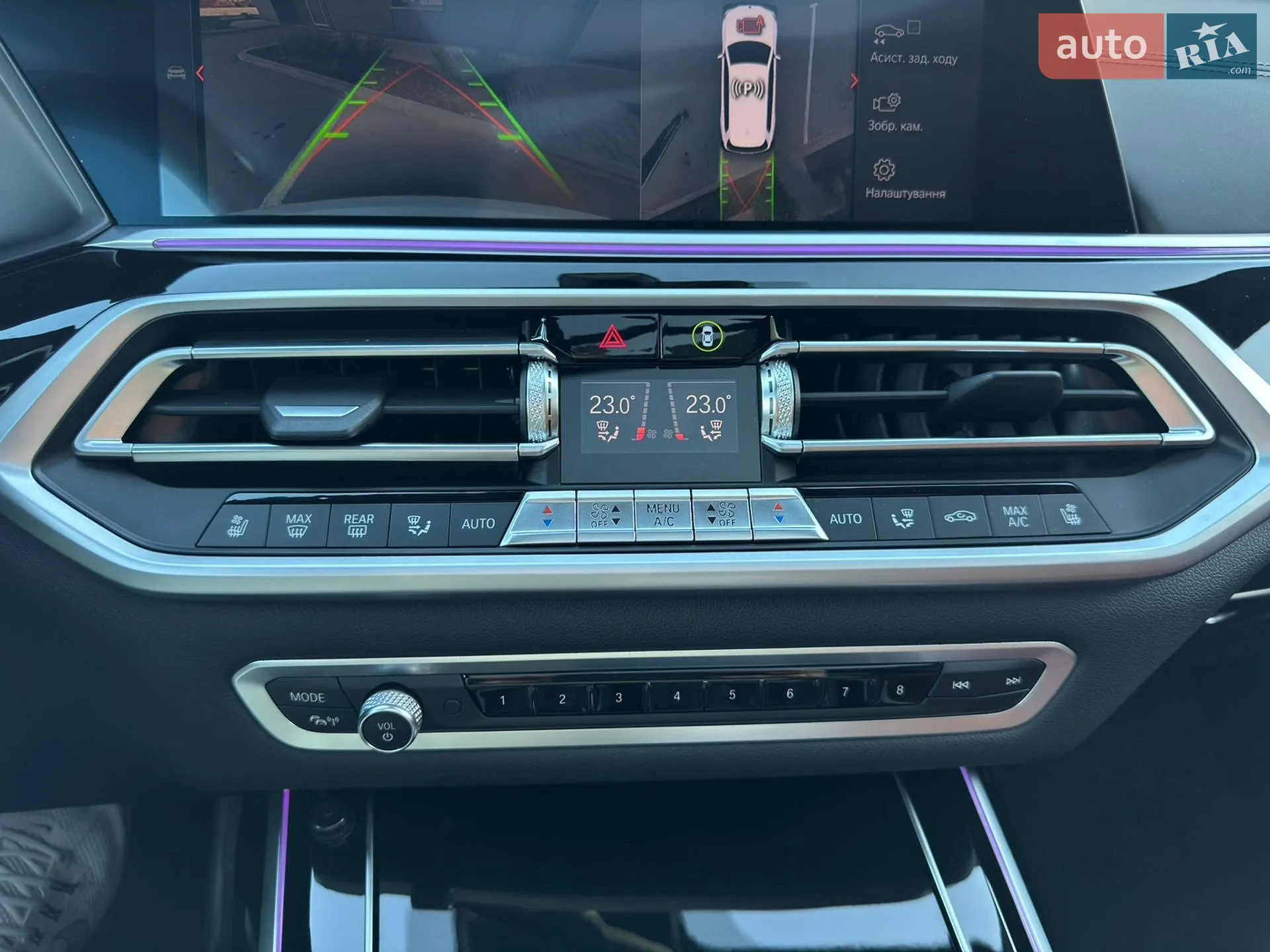 2021 BMW X7 - мініатюра 25