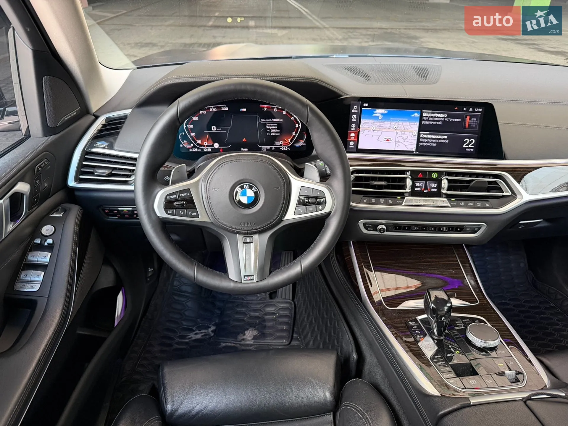 2020 BMW X7 - мініатюра 14