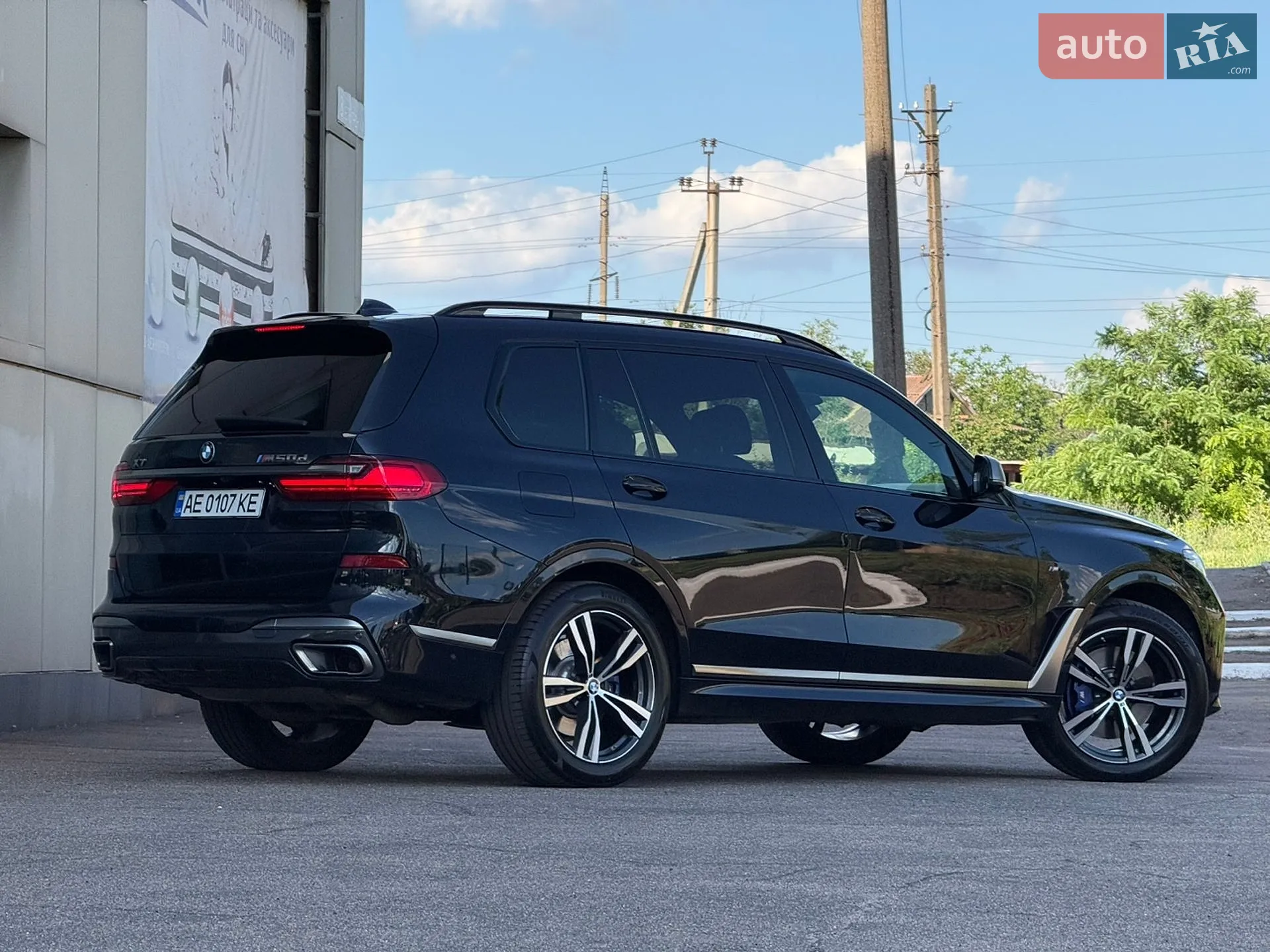 2020 BMW X7 - мініатюра 15