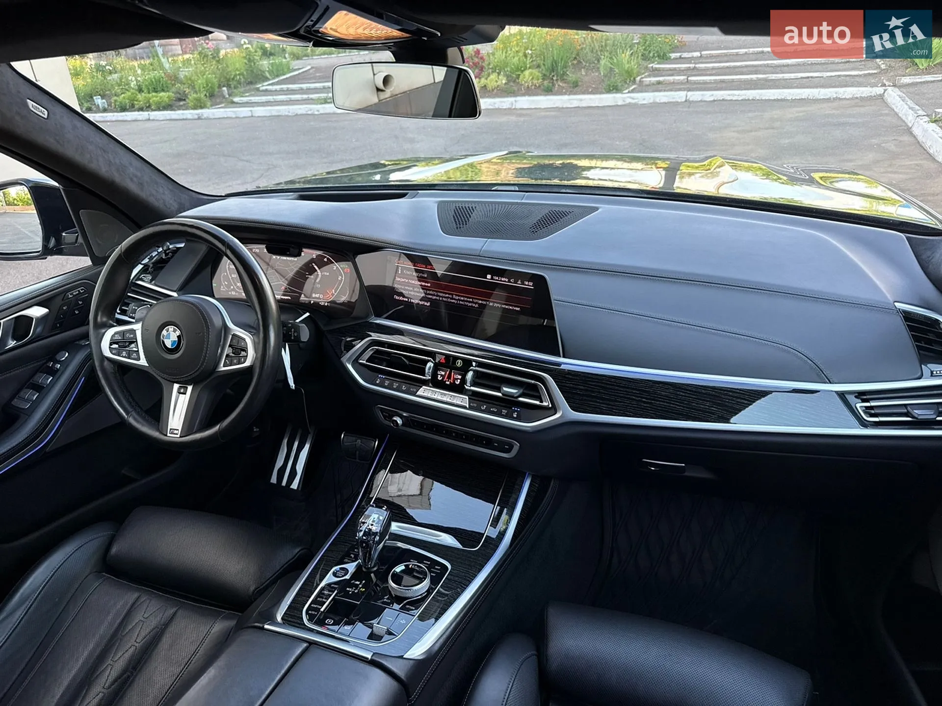 2020 BMW X7 - мініатюра 25