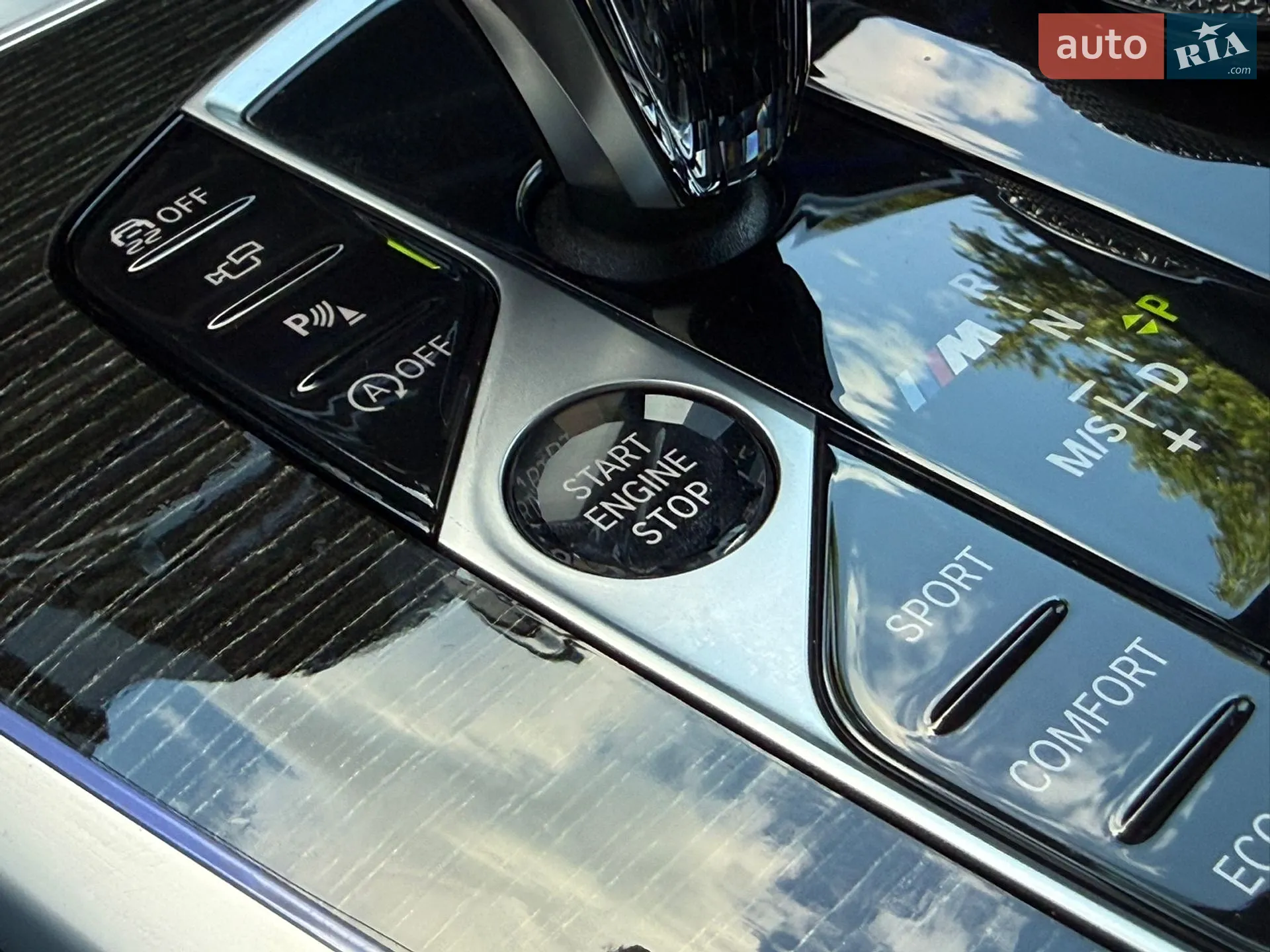 2020 BMW X7 - мініатюра 55