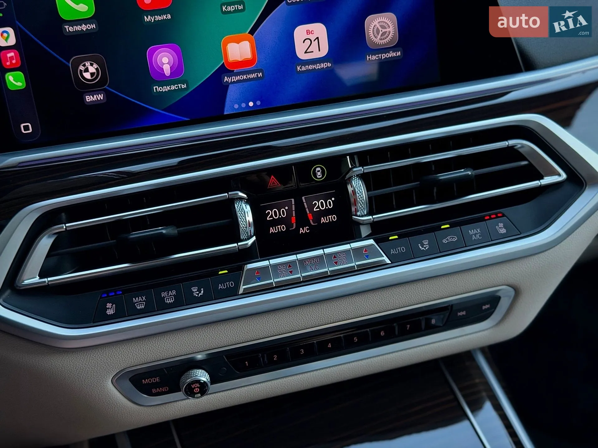 2019 BMW X7 - мініатюра 27