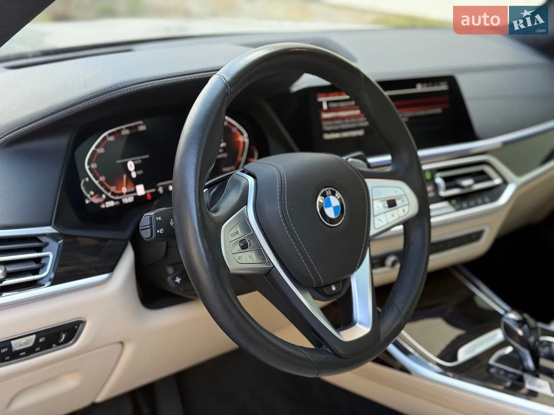 2021 BMW X7 - мініатюра 115