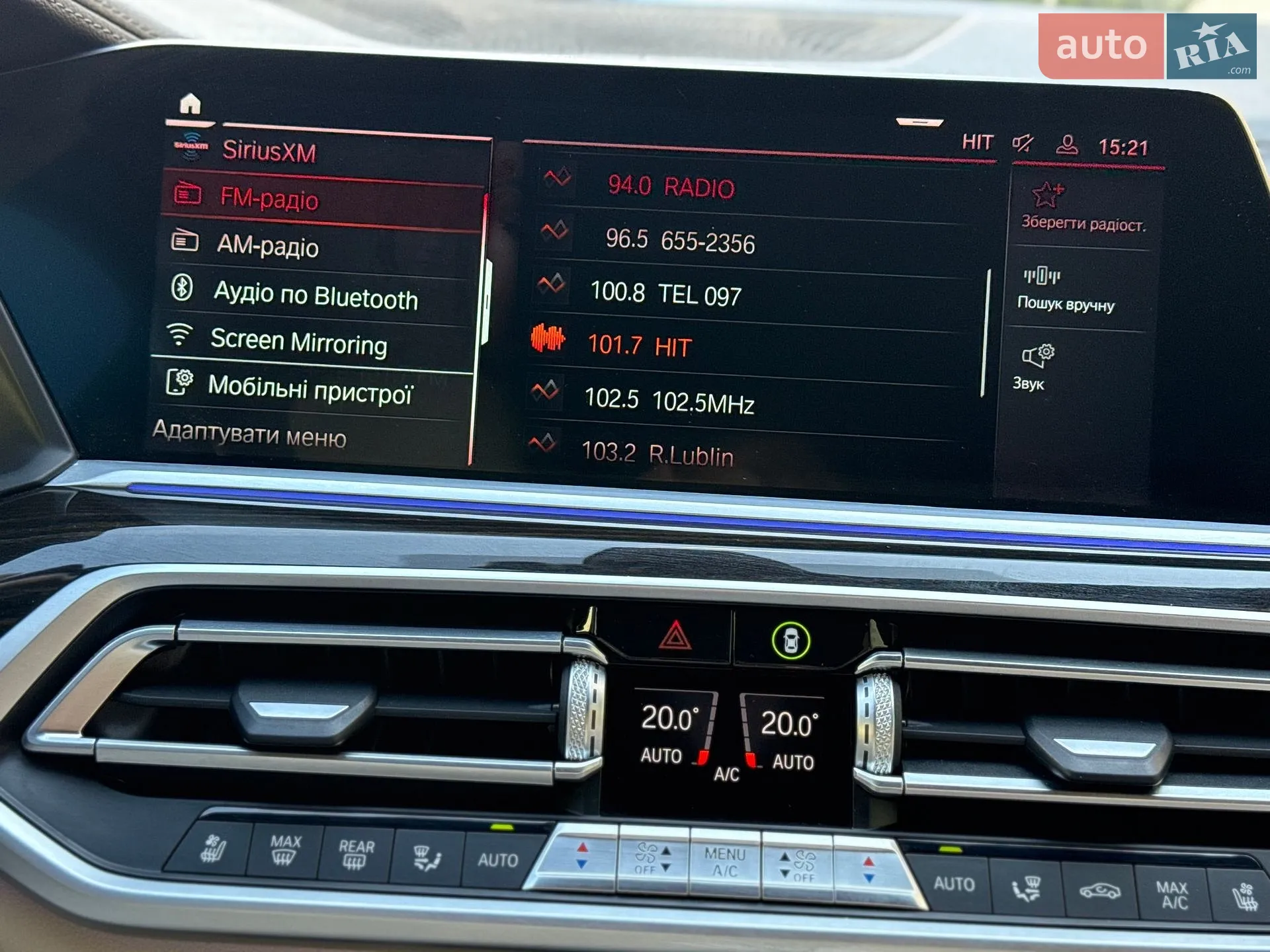 2021 BMW X7 - мініатюра 198