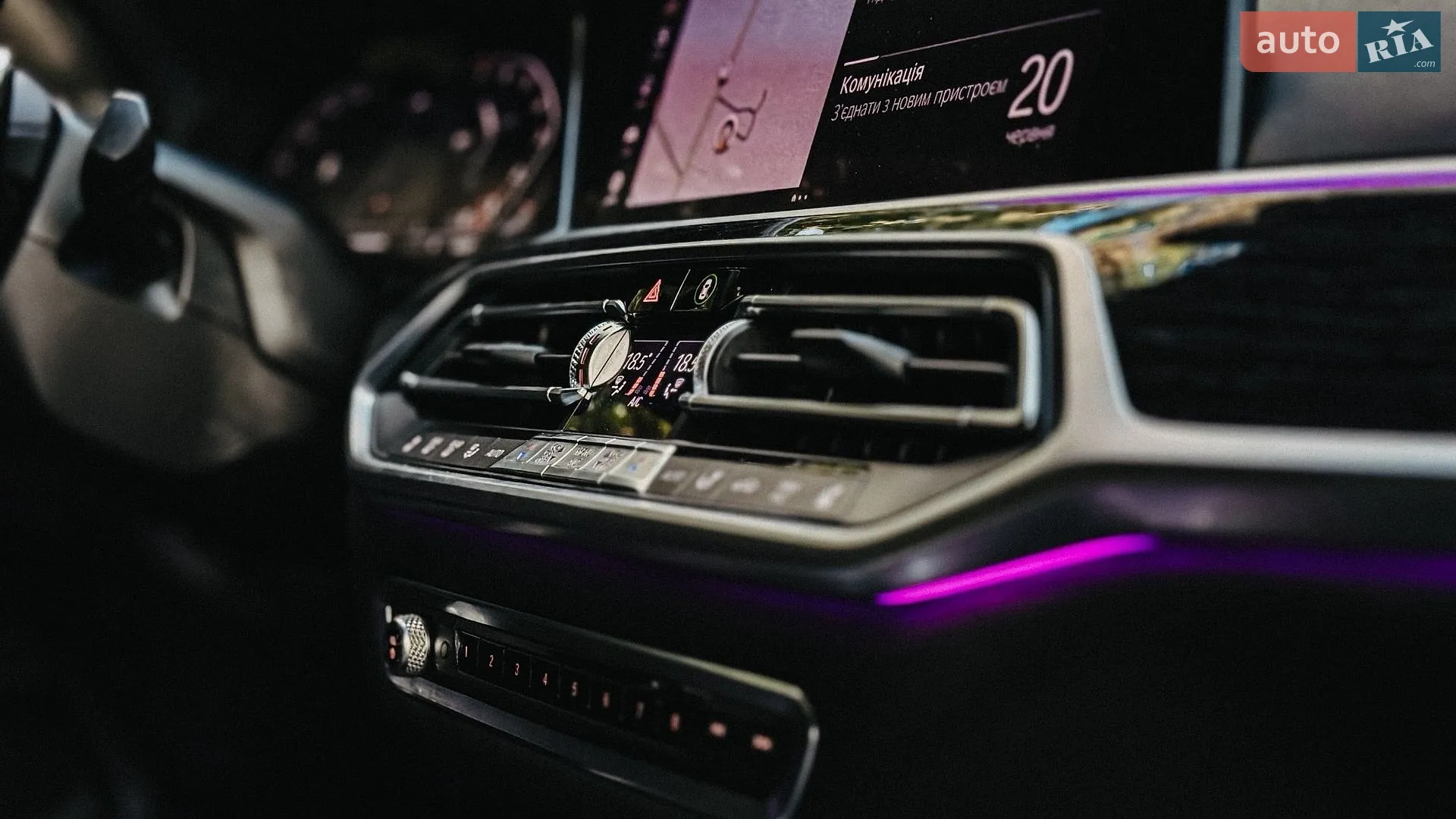 2019 BMW X7 - мініатюра 47
