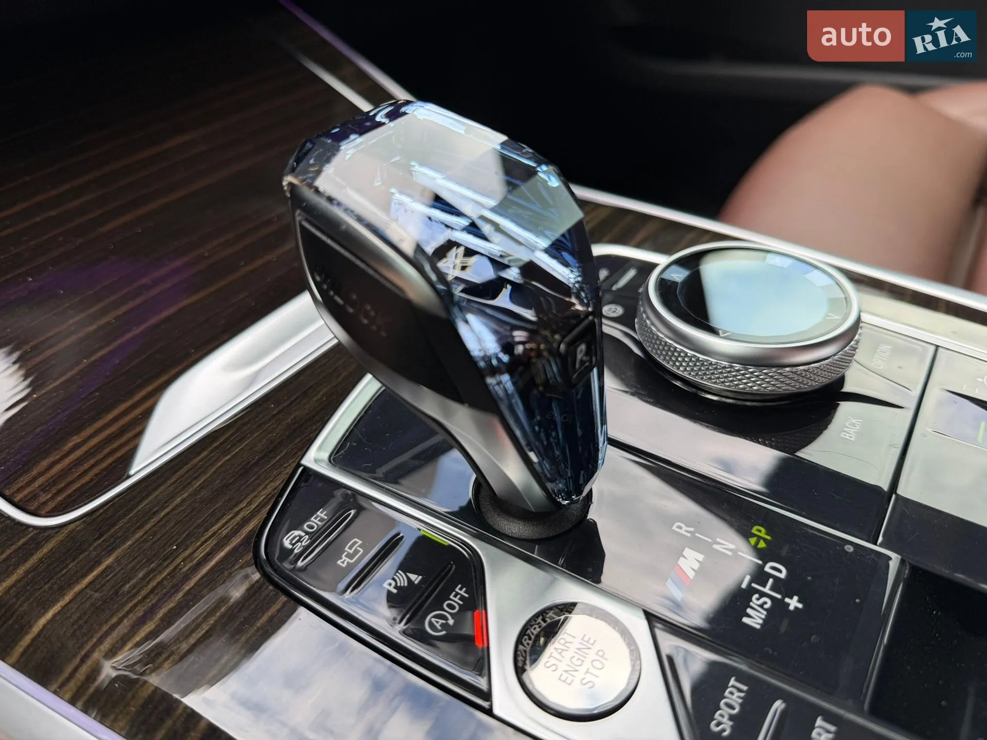 2019 BMW X7 - мініатюра 43