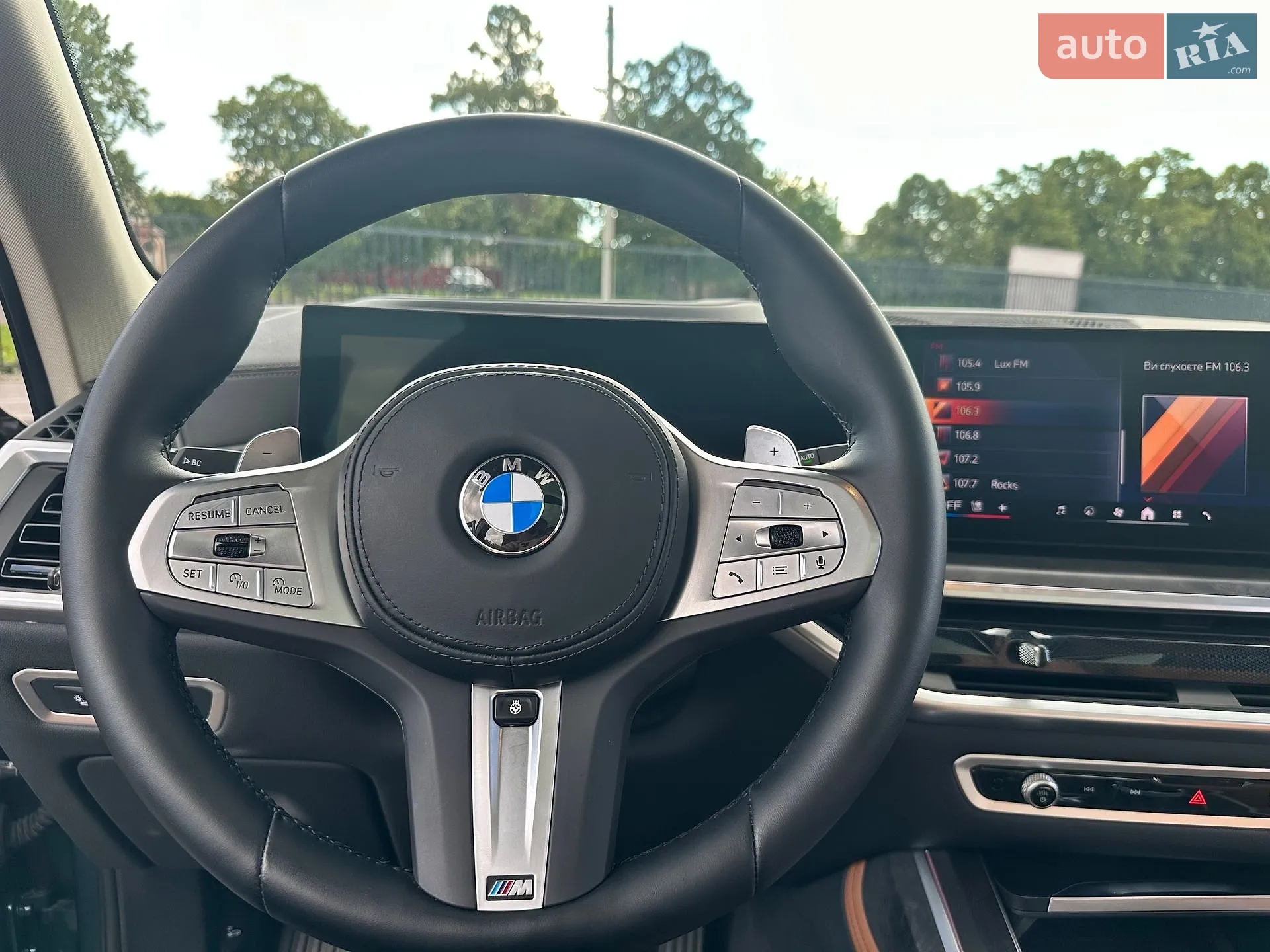 2023 BMW X7 - мініатюра 29