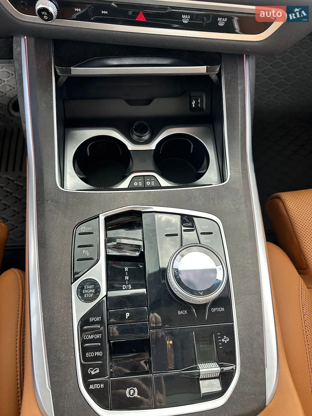 2023 BMW X7 - мініатюра 30