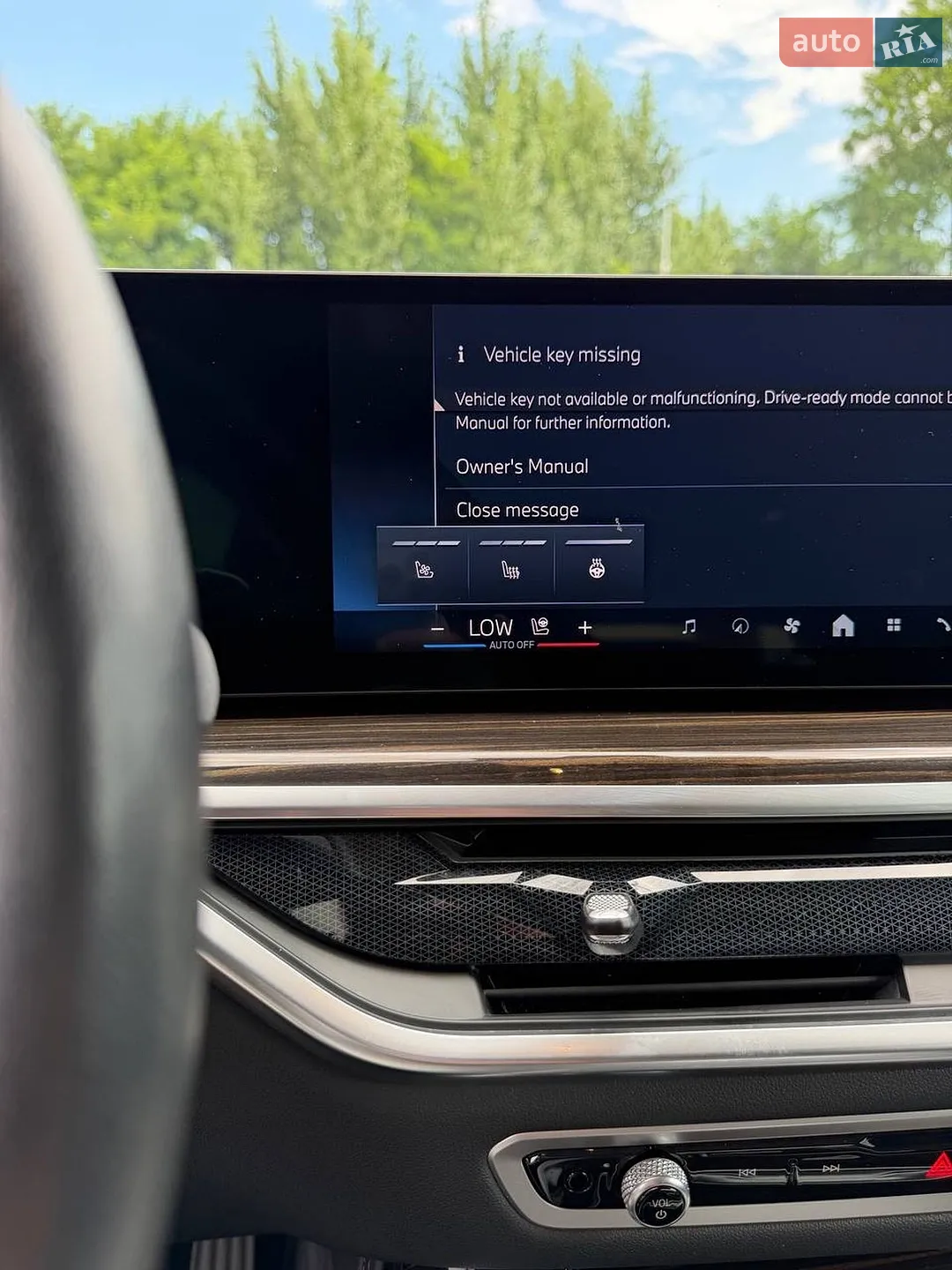 2023 BMW X7 - мініатюра 32