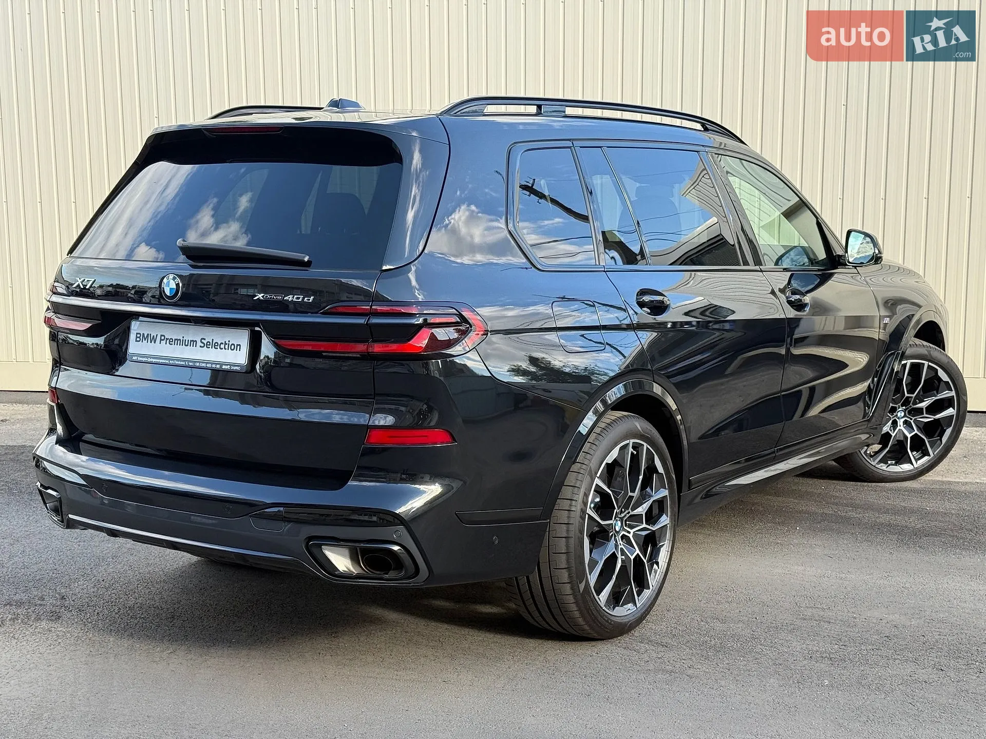 2025 BMW X7 - мініатюра 8