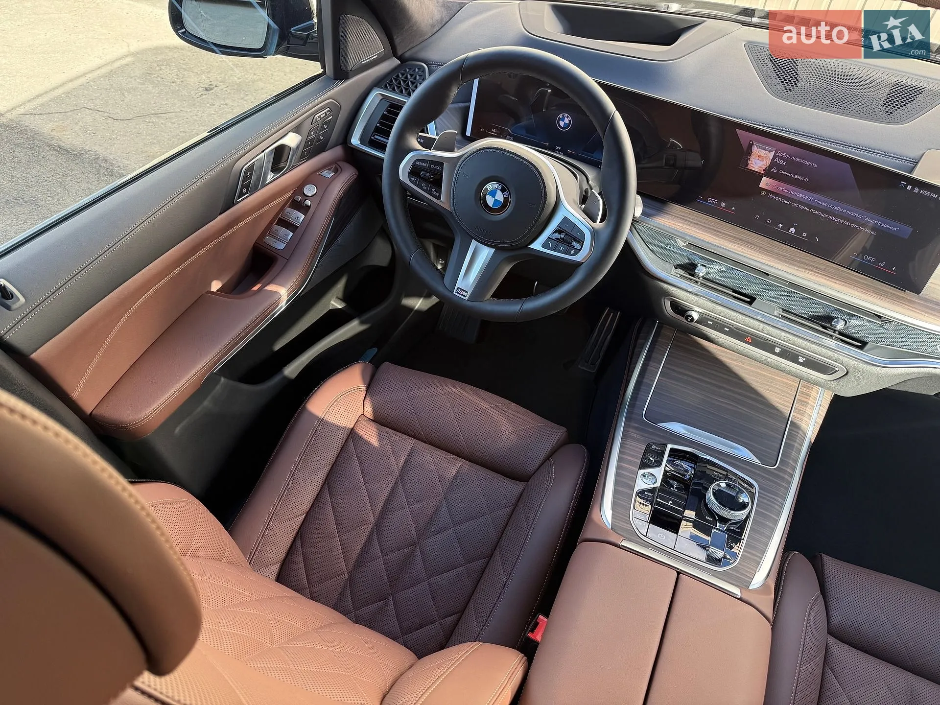2025 BMW X7 - мініатюра 15