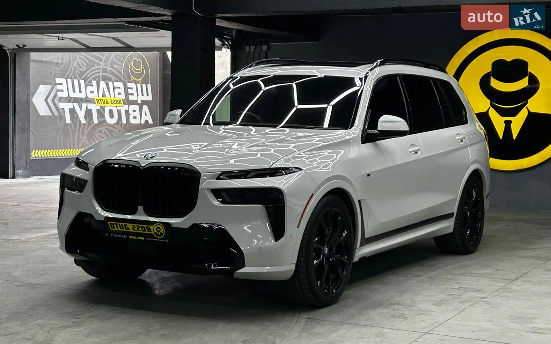 2022 BMW X7 - мініатюра 3