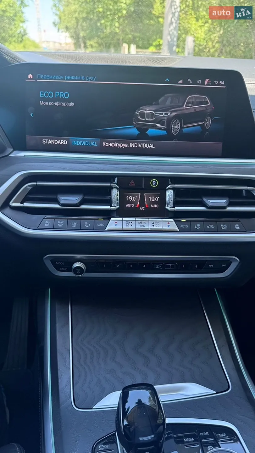 2020 BMW X7 - мініатюра 19