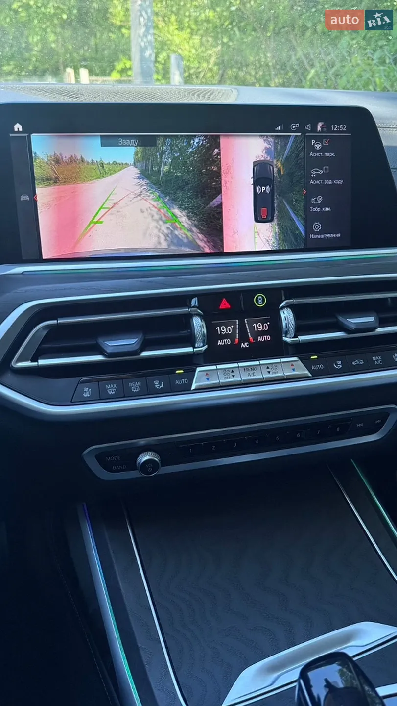 2020 BMW X7 - мініатюра 20