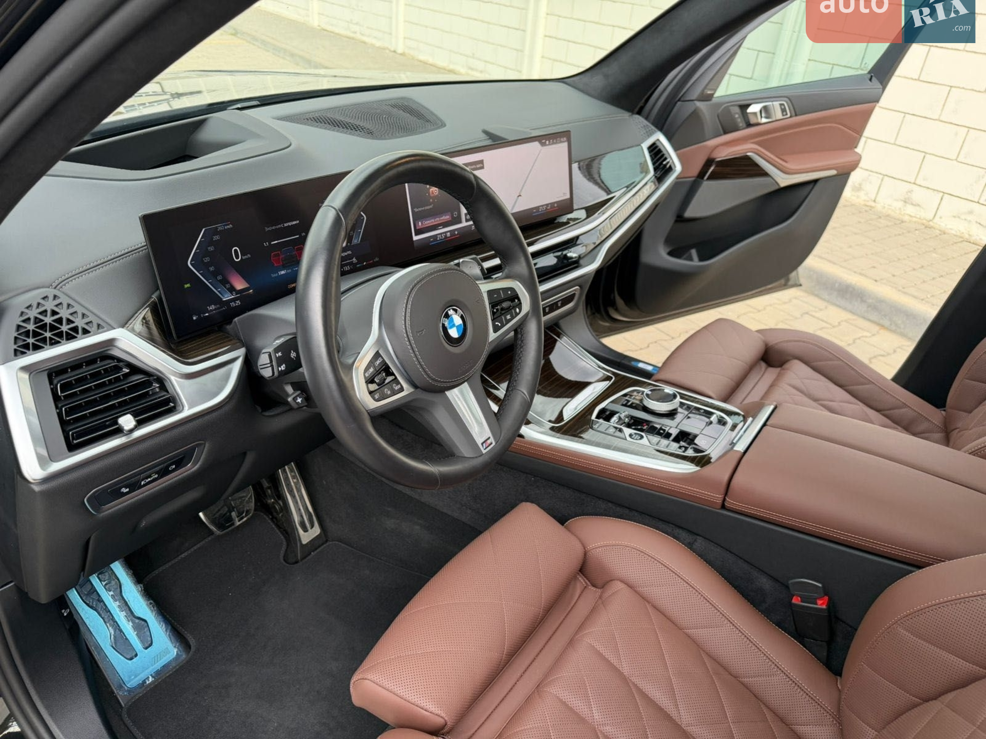 2023 BMW X7 - мініатюра 13